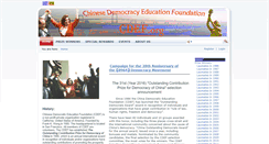 Desktop Screenshot of cdef.org